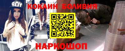 твердый Краснокаменск