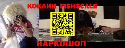 твердый Краснокаменск