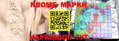 твердый Краснокаменск