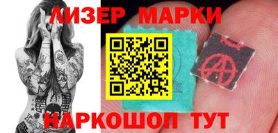 твердый Краснокаменск