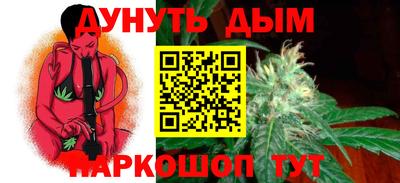 твердый Краснокаменск