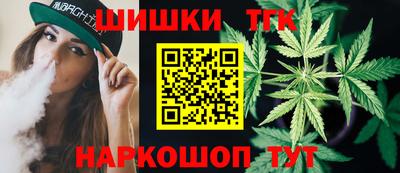 эйфоретик Краснознаменск