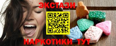 твердый Краснокаменск