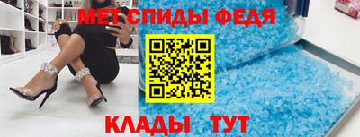 мескалин Краснодар