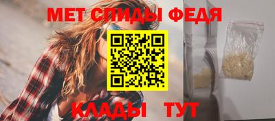 мескалин Краснодар