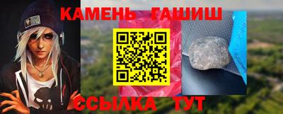 эйфоретик Краснознаменск