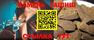 эйфоретик Краснознаменск