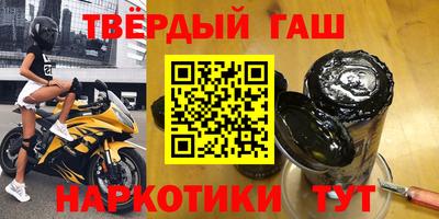 мескалин Краснодар