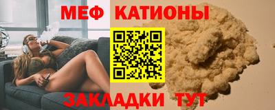 твердый Краснокаменск