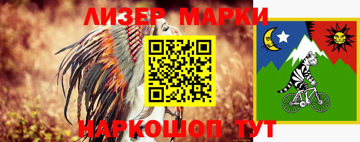 ЛСД экстази ecstasy  ЛСД экстази кислота  Вход с VPN  Камышин 